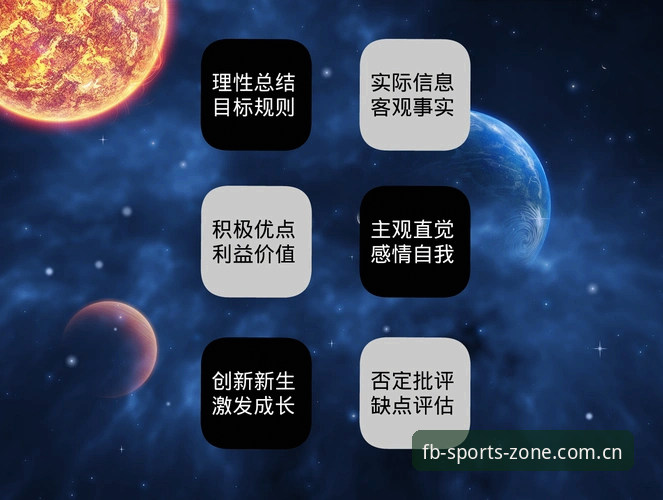 FB体育官网地址官方下载 FB体育官网地址官方下载 vs 第三方渠道:哪个更靠谱?全面对比分析