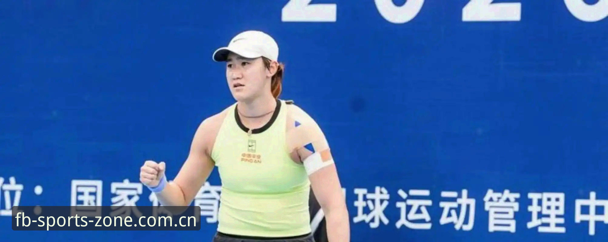 FB体育高清赛事安装失败 2026法网女单抽签分析:中国金花保分压力与突围路径详解